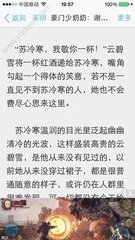 英雄联盟竞猜官网